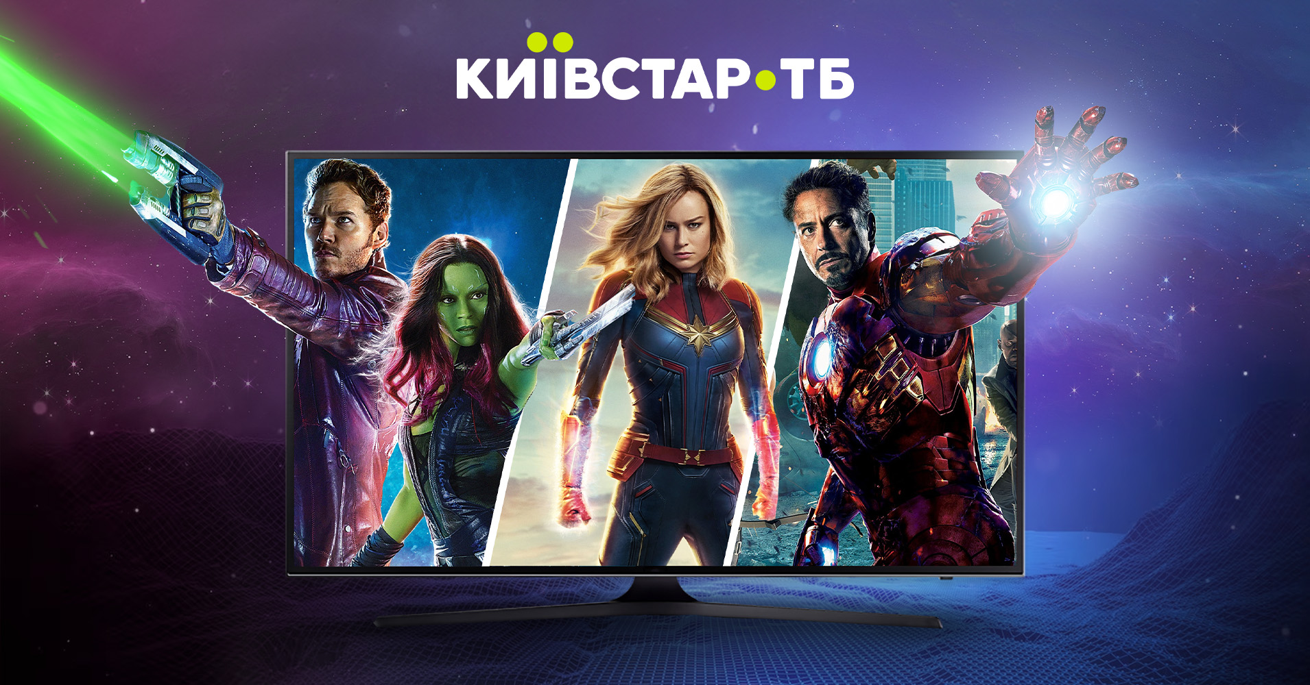 Киевтегі транссексуалдар