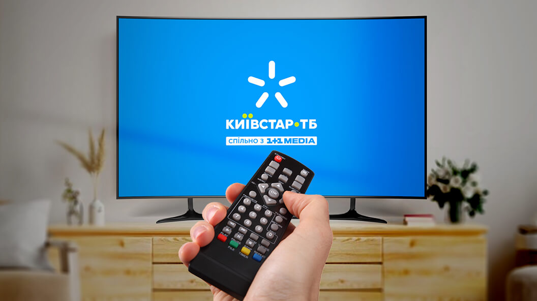 How to login Kyivstar Tv