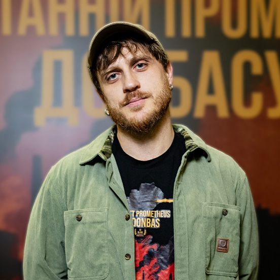 Антон Штука