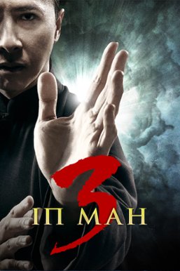 ip man 3 free streaming ip man 3 free streaming