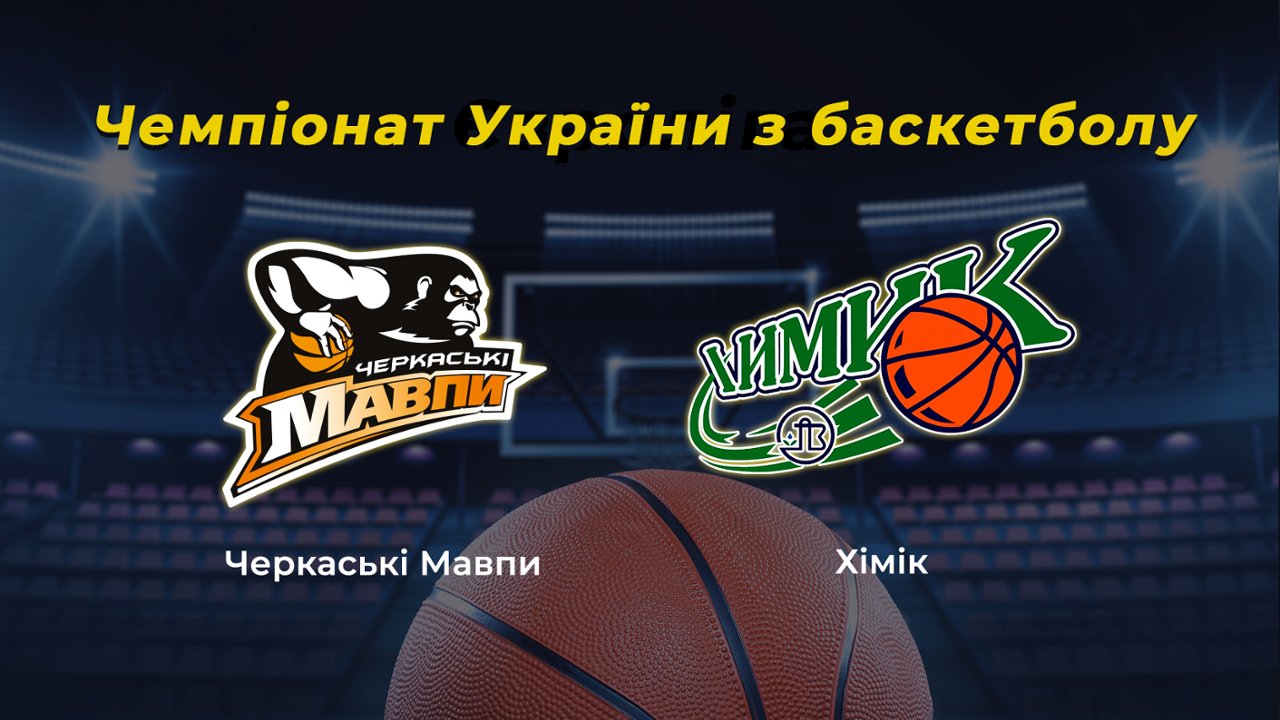 Ogzaki jinsiy aloqa BDSM