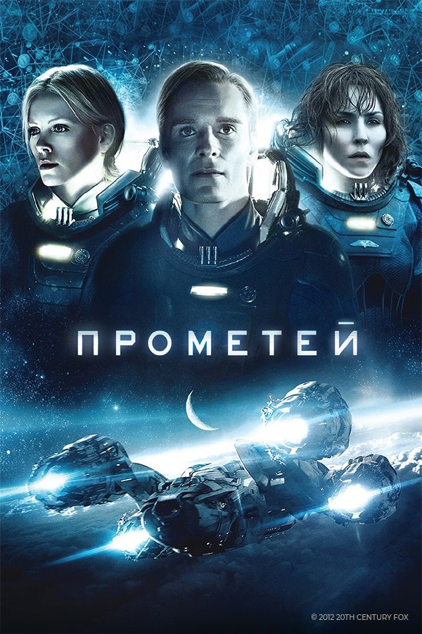 Сериал Солдаты 9 сезон