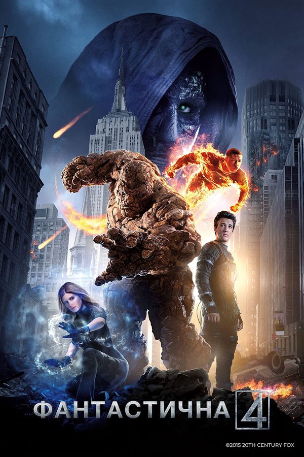 Watch new best sale mutants putlocker