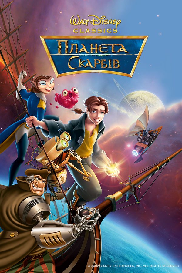 Treasure planet full hot sale movie putlocker