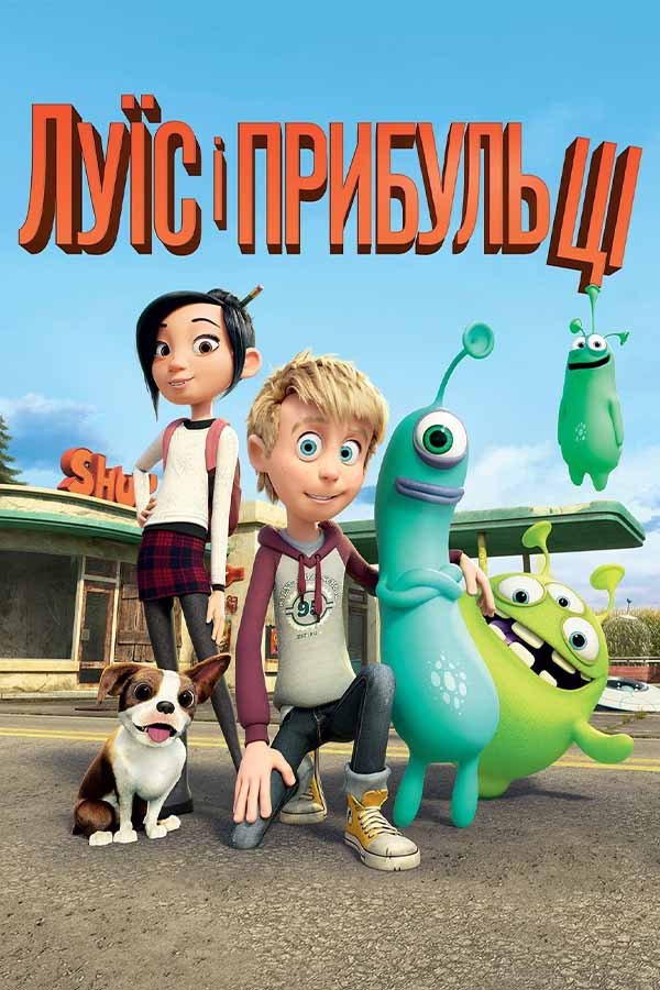 Watch toy best sale story 4 putlocker