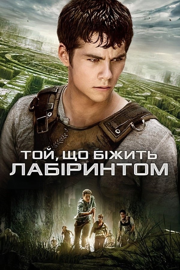 The maze runner full movie in hindi watch online online