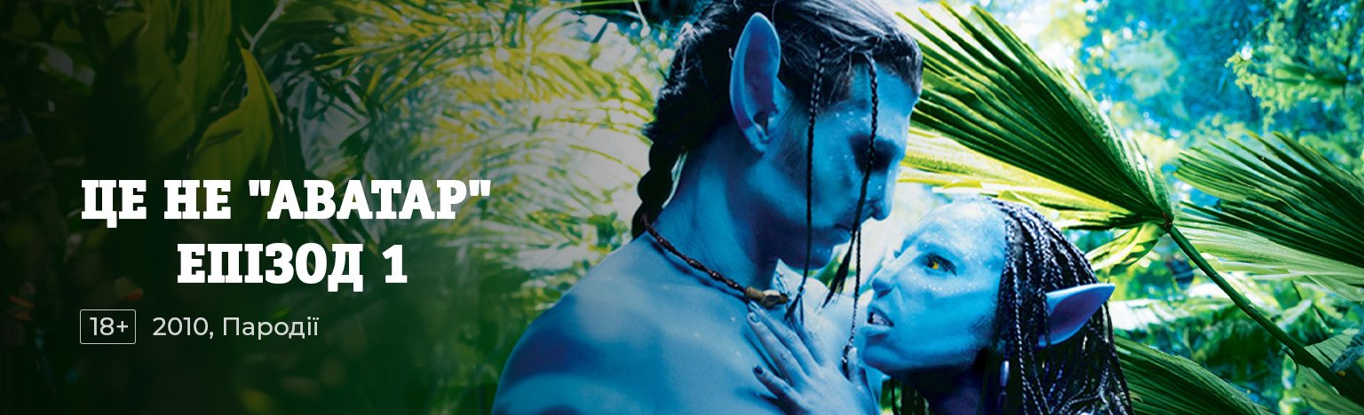 Орыс сквирт порно видео