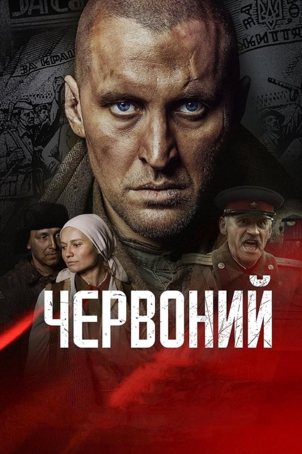 Escape from Stalin's Death Camp