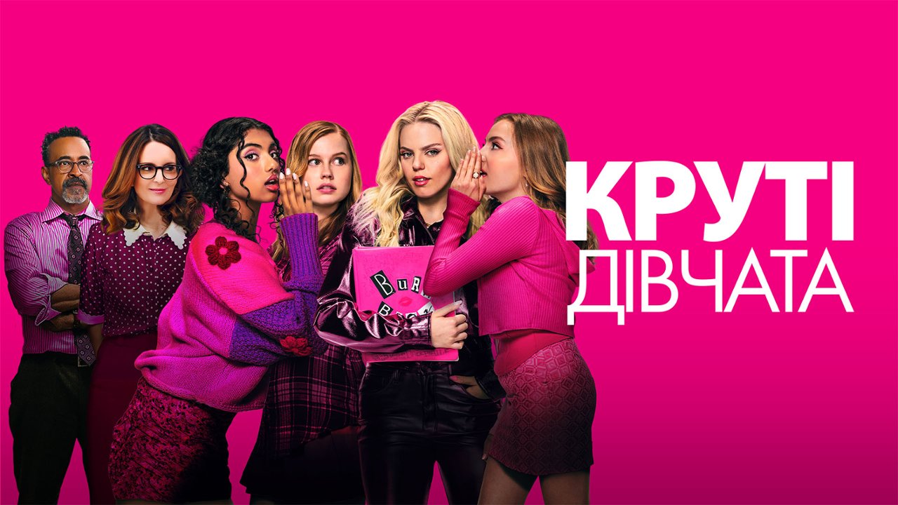 Юля Гаффарова ТАНЦЫ Юля Гаффарова ТАНЦЫ