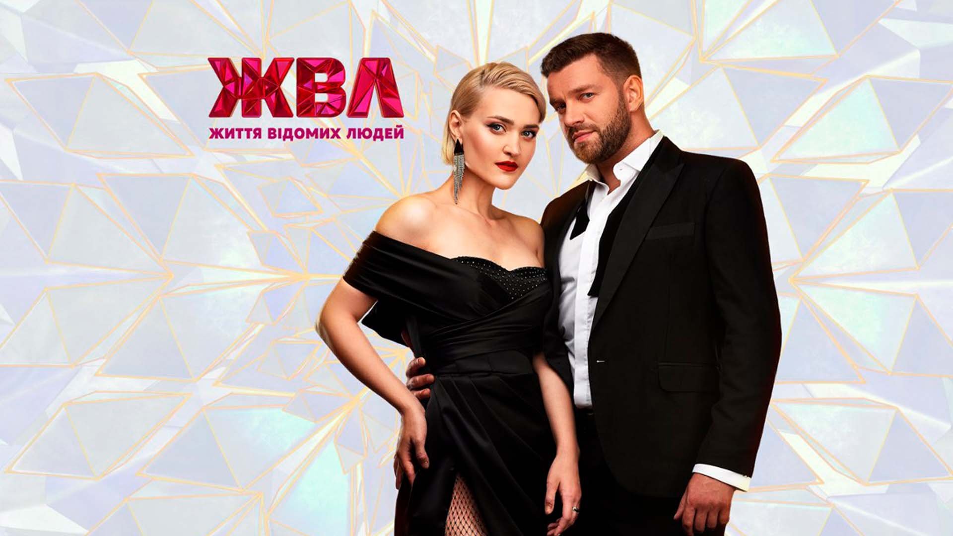 Анфиса Чехова секс фильм