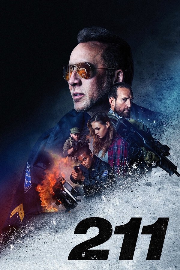 Х/ф "211"