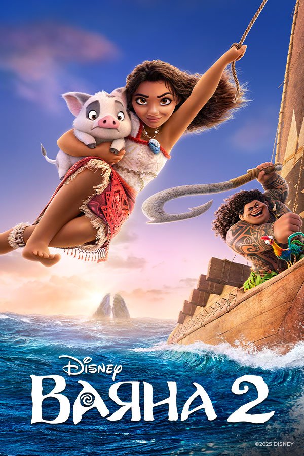 Моника Беллуччи порно фото тұсқағаздар Африкалық анальды секс