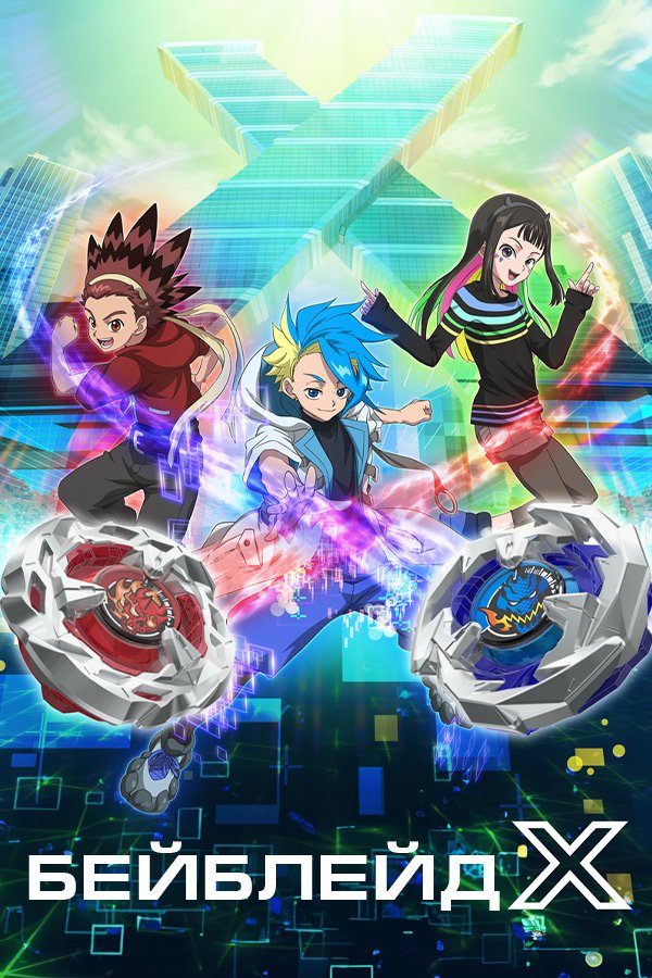 Отбасылық порно