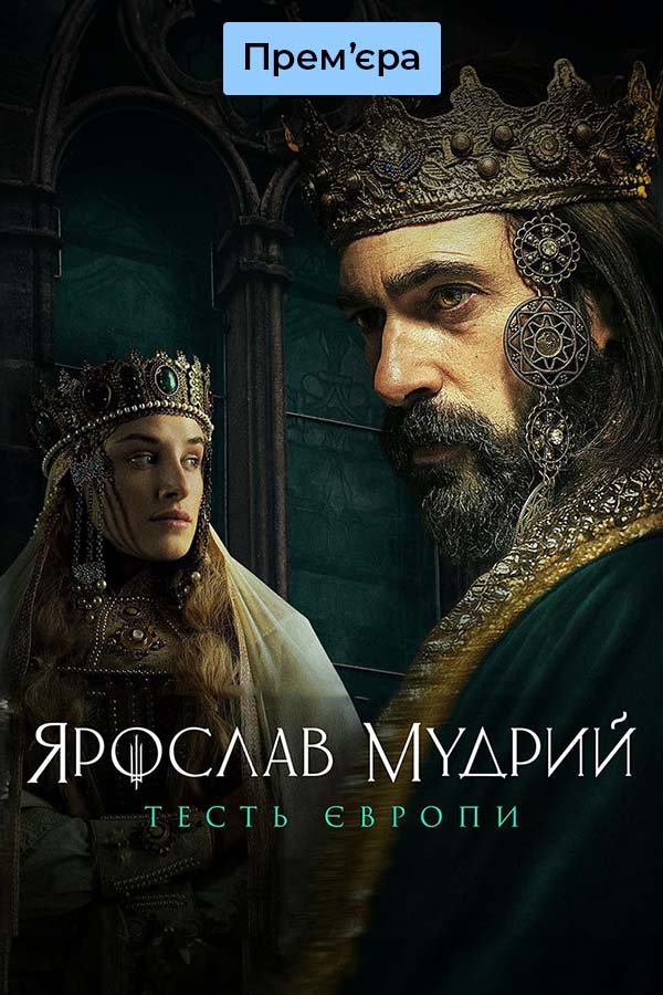 Сексуалды түнгі эльфтер