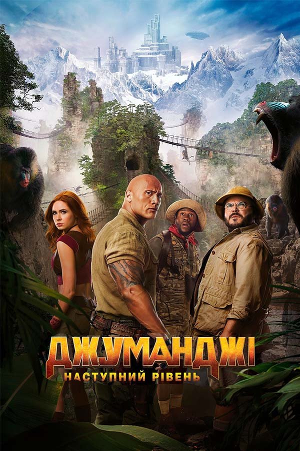 Muz teshigida yalangoch suzuvchilar Porno: Xotin erini boshqa erkakning xorozini sorishga kondiradi