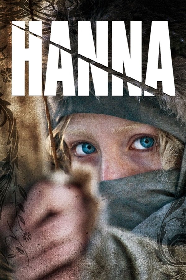 Х/ф "Ганна: Досконала зброя"