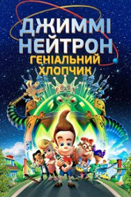 IMAGE_2_3_M.jpg