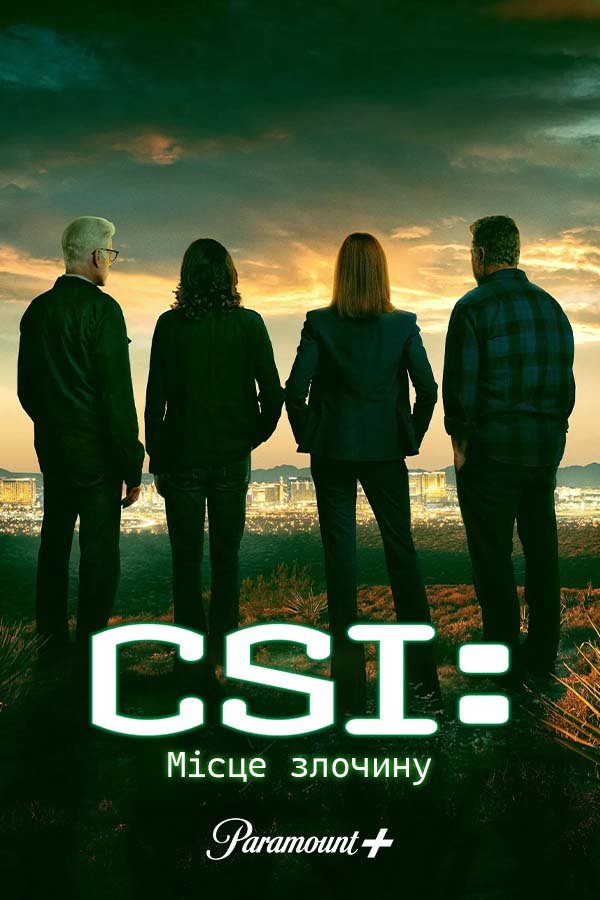 CSI: Crime Scene Investigation