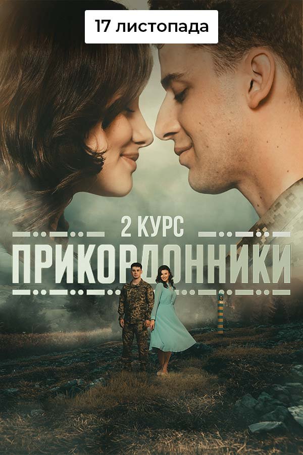 Анасы ұлынан жыныстық қатынасқа түсуді қалайды (видео)