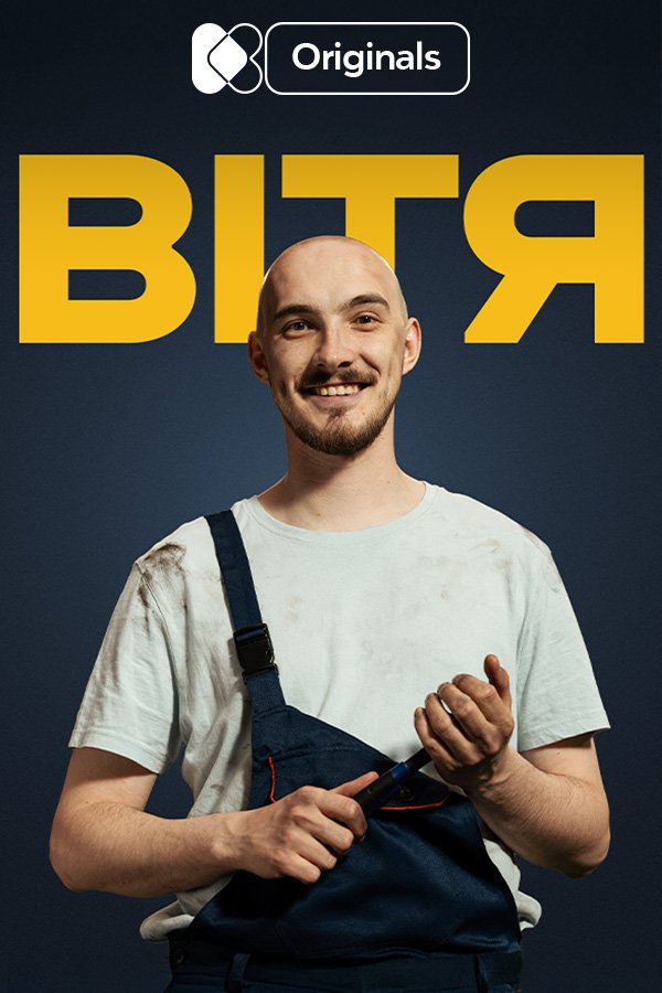 Robinson Crusoe: watch online in good quality (HD) | Film