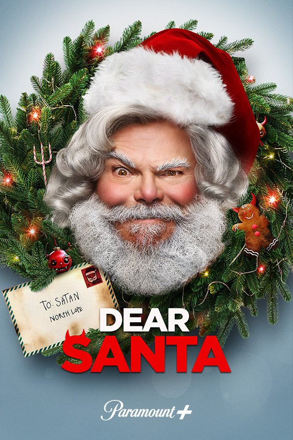 Дорогой Санта