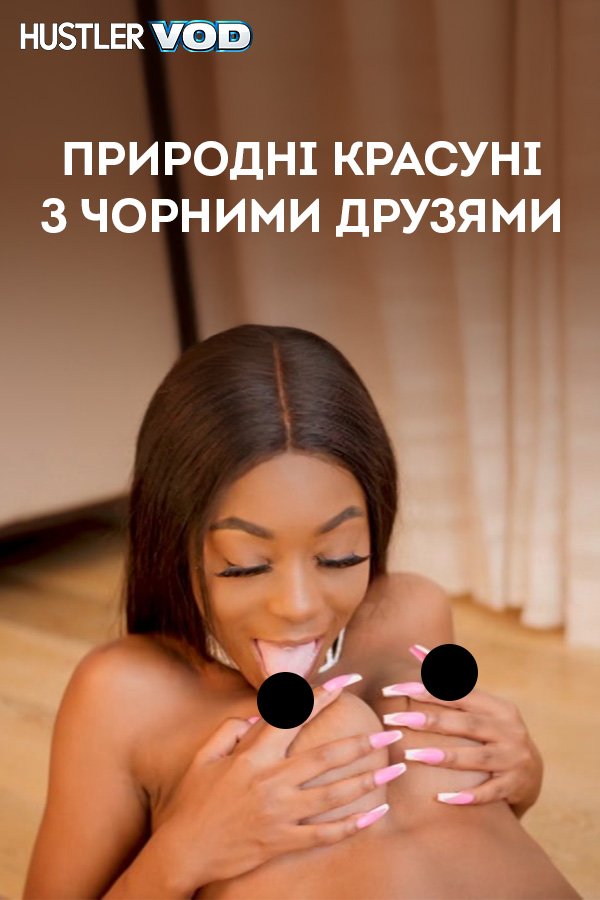 Ауыздағы спермы бар жылдам минет Порно маркер