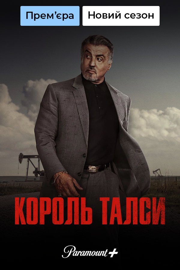 特撮 Robinson Crusoe MV5BNzQzY2MxZmQtY2M5ZS00YjE2LT