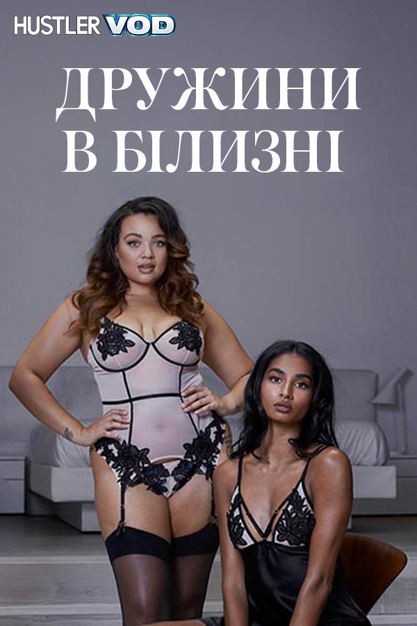 Мысықтың жыныстық қатынасы қалай жүреді (сурет)