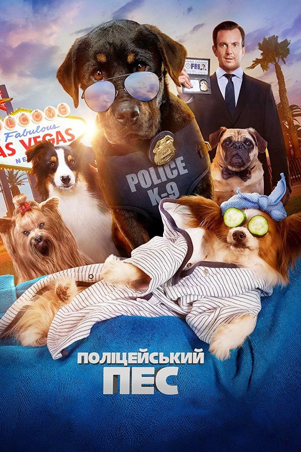 Show Dogs