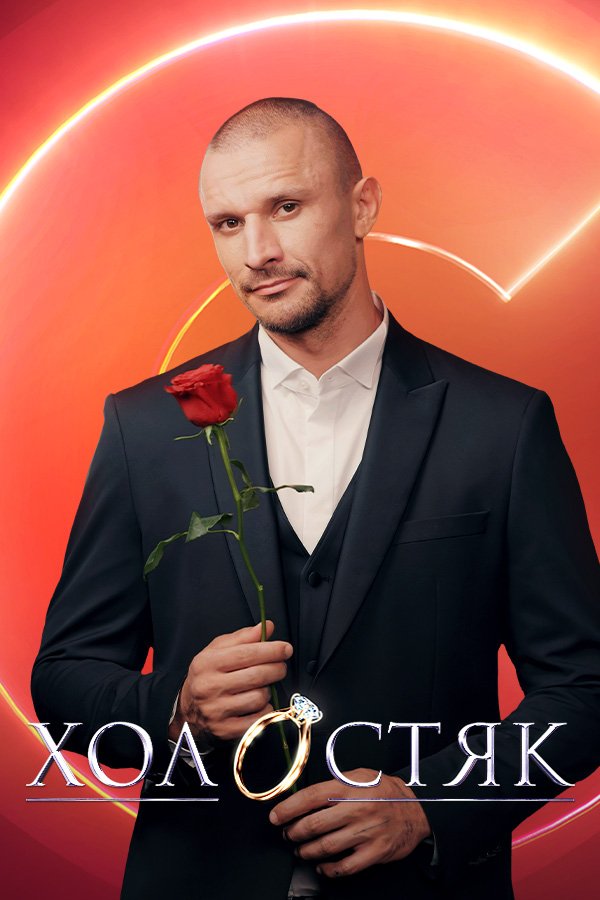 Pantyhose kiygan qizlarning erotik fotosuratlari