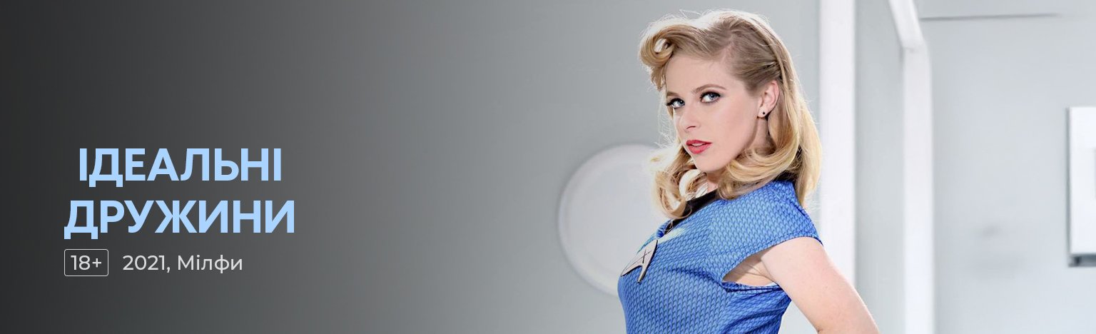 Жынысы: қисық қыз және арық жігіт Сарайдың ар жағындағы әйелді сиқыған видео