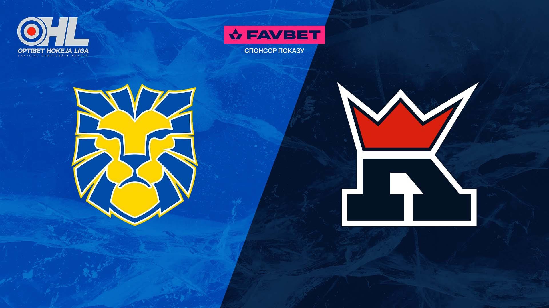 ХС Рига - Киев Кепиталз