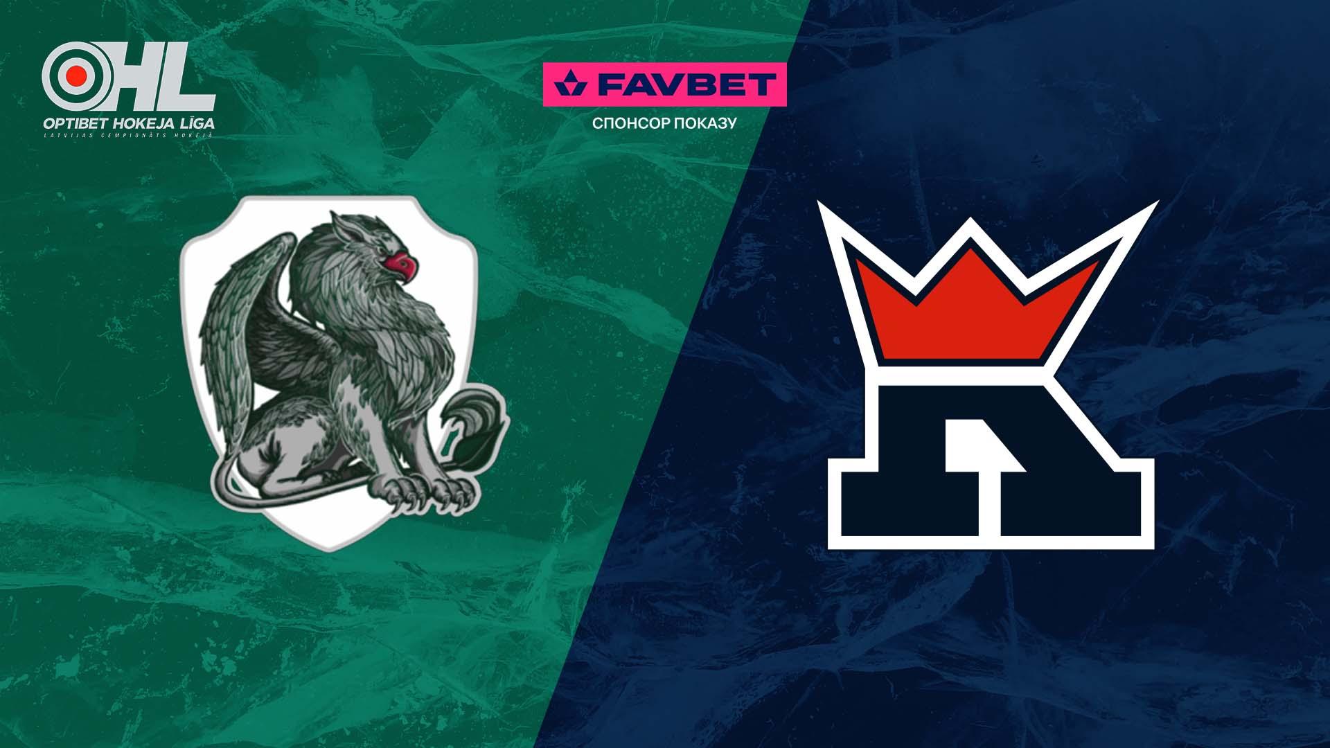 Liepaja - Kyiv Capitals