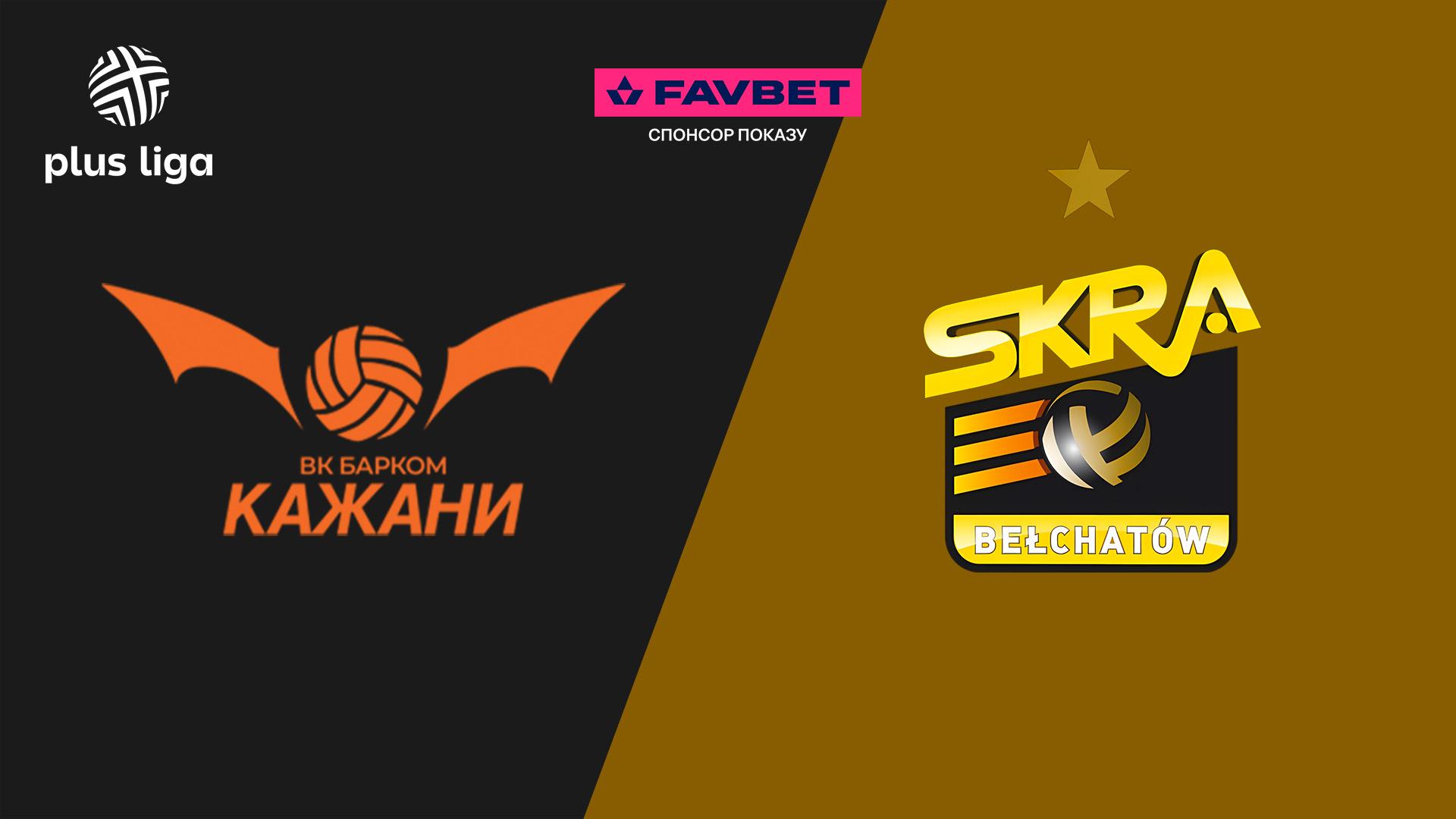 Барком-Кажаны - Белхатув