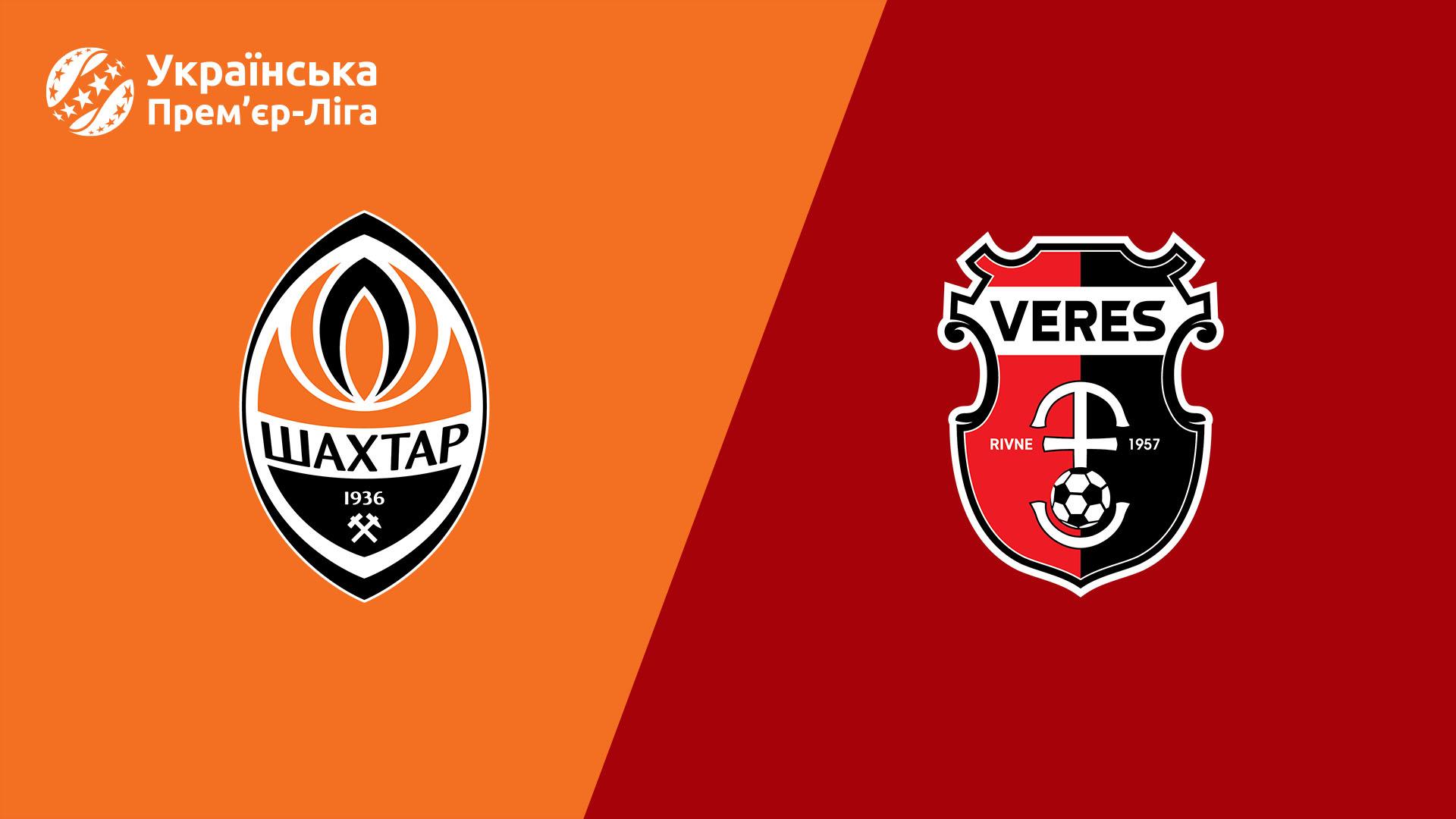 Шахтёр - Верес