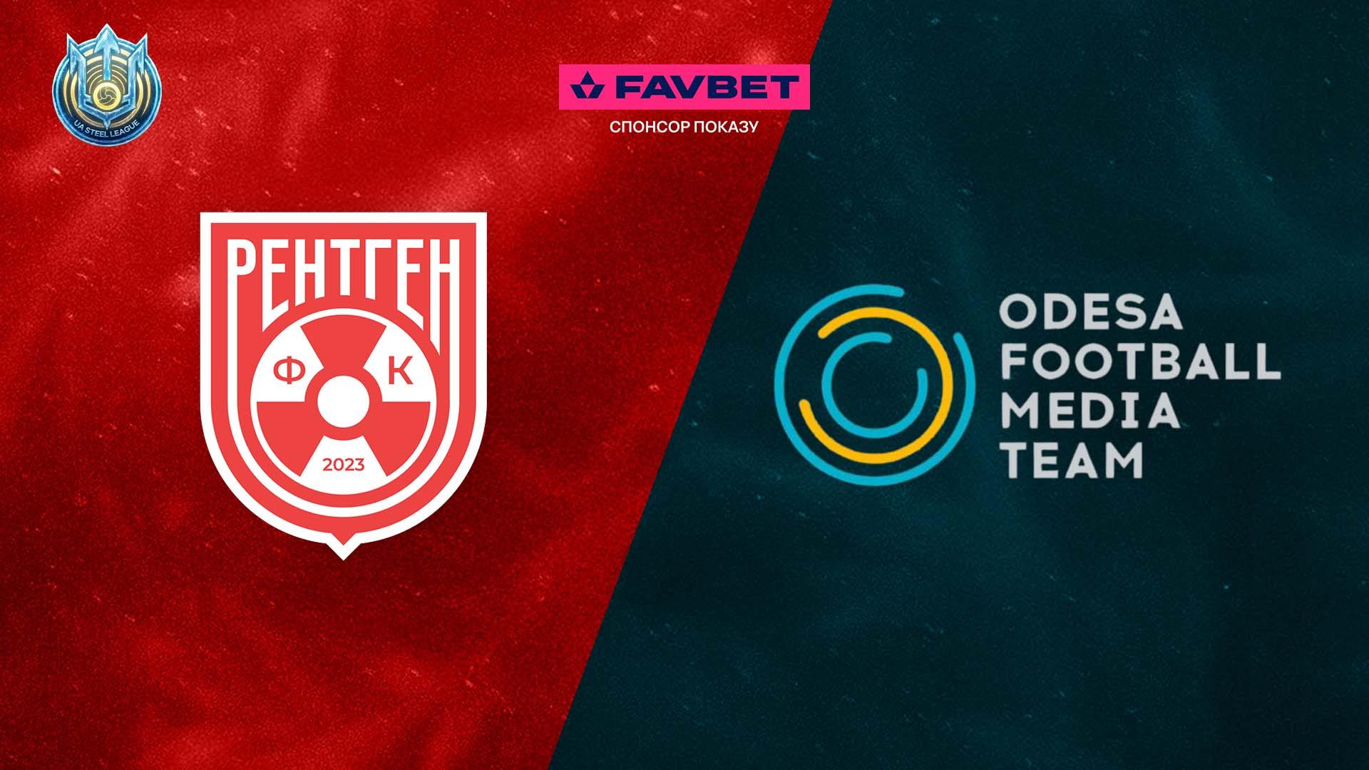Renthen - Odesa Football Media Team